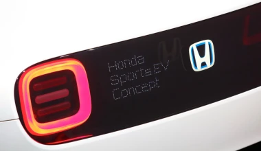 Ένα coupe που δείχνει το μέλλον της Honda