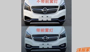 Ένας κινέζικος ηλεκτρικός κλώνος σαν τη Mercedes-Benz GLC