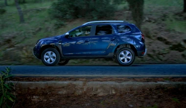 ΔΟΚΙΜΗ: Dacia Duster 1.5 diesel 2WD Auto