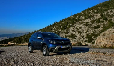 ΔΟΚΙΜΗ: Dacia Duster 1.5 diesel 2WD Auto