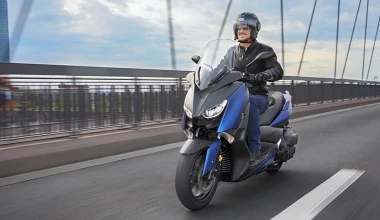 Σε προσφορά το Yamaha X-MAX 400 του 2017