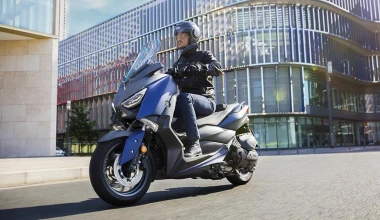 Σε προσφορά το Yamaha X-MAX 400 του 2017