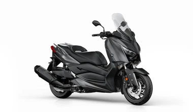 Σε προσφορά το Yamaha X-MAX 400 του 2017