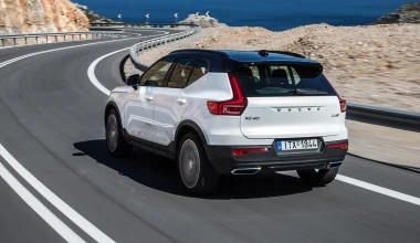 ΟΔΗΓΟΥΜΕ στην Ελλάδα το νέο Volvo XC40