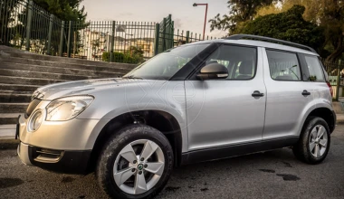 5 μεταχειρισμένα Skoda Yeti από 7.800 ευρώ