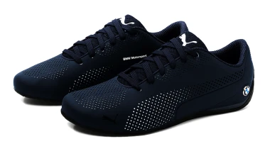 Παπούτσια από... 6 μάρκες αυτοκινήτου