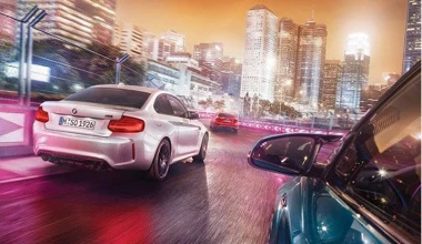 Διέρρευσε η BMW M2 Competition