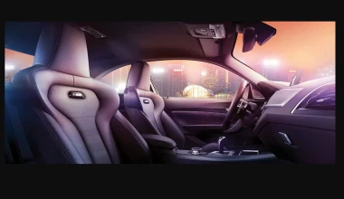 Διέρρευσε η BMW M2 Competition