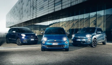 Νέο Fiat 500 Mirror με όφελος 2.200 ευρώ