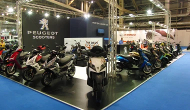 Τελευταίο διήμερο στην «Έκθεση Μοτοσικλέτας 2018» 