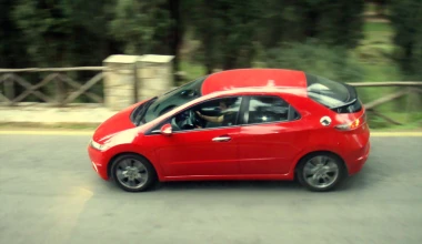 Honda Civic 1.8 5d - 2011