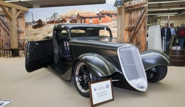 Η ReplicarHellas στην 25η Techno Classica 

