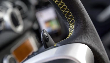 Νέα έκδοση Smart cityflame

