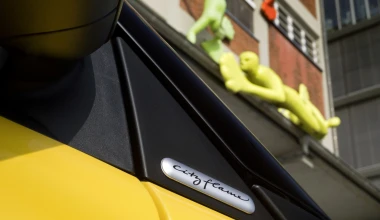 Νέα έκδοση Smart cityflame