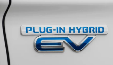 Νέο Mitsubishi Outlander PHEV (vid)