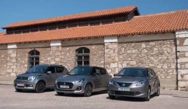 Suzuki Hybrid: 3 μοντέλα - Maximum οικονομία (vid)