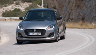 Suzuki Hybrid: 3 μοντέλα - Maximum οικονομία (vid)