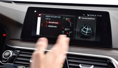 H νέα BMW Σειρά 6 GT με νέο diesel κινητήρα