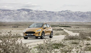 Το Ford Fiesta και σε έκδοση crossover