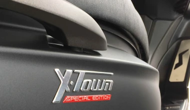 To Kymco X-Town 300i από 3.995 ευρώ