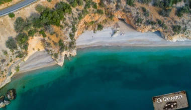 Όσο πιο “ΦΕΥΓΑΤΟΙ”, τόσο πιο… γεμάτοι! (vid)