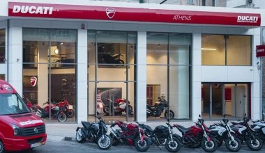 Bazaar από τη Ducati