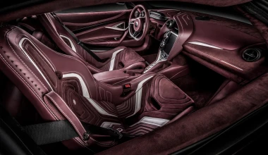 Ένα εσωτερικό για να… τρελαίνεσαι!