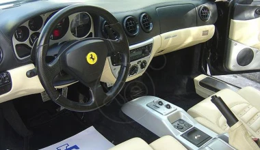 4 supercars που πωλούνται στην Ελλάδα