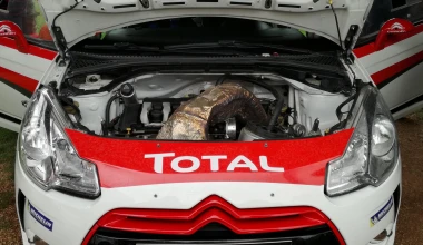 Με DS 3 R3 MAX ο Χρυσόστομος Καρέλλης στο Ακρόπολις