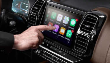 Nέο Citroen C5 Aircross