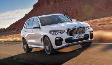 Νέα BMW X5