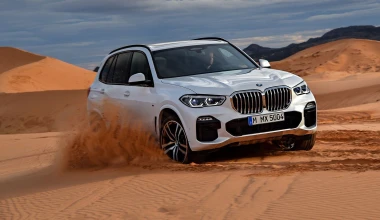 Νέα BMW X5