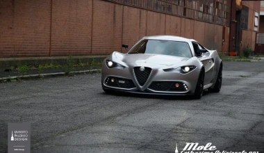 Μια ξεχωριστή Alfa Romeo