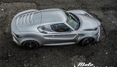 Μια ξεχωριστή Alfa Romeo