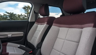 Τα πάντα για το νέο CITROEN C4 CACTUS