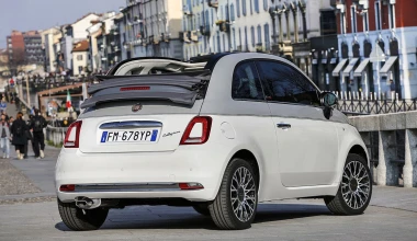 Έκδοση Fiat 500 Collezione με όφελος έως 1.450 ευρώ