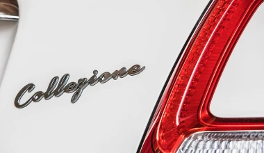 Έκδοση Fiat 500 Collezione με όφελος έως 1.450 ευρώ