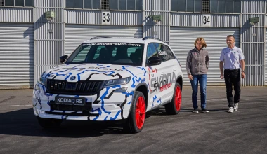 Το ρεκόρ του Skoda Kodiaq RS στο Nurburgring (vid)