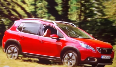 Τα SUV της Peugeot ταξίδεψαν στο Survivor!