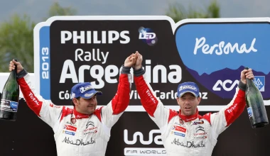 WRC 2013: Ράλλυ Αργεντινής
