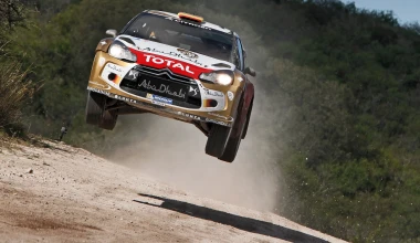 WRC 2013: Ράλλυ Αργεντινής
