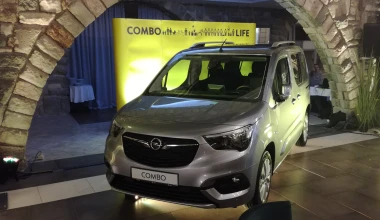 ΠΡΩΤΗ ΕΠΑΦΗ: Opel Combo Life (vid)