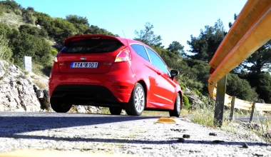 Ford Fiesta 1.0 EcoBoost 125PS Sport 