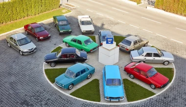50 Χρόνια Dacia: 5+1 πράγματα που δεν ξέρατε