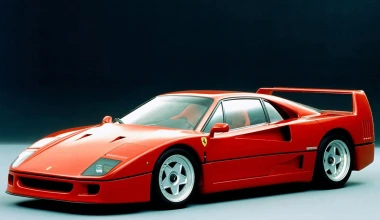 Αγγελία με μοτέρ από Ferrari F40