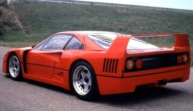 Αγγελία με μοτέρ από Ferrari F40