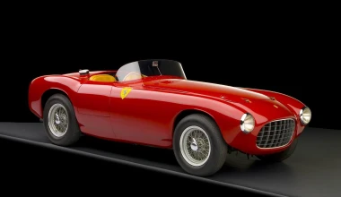 Ferrari 375MM: Το κτήνος