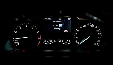 NEO FORD FIESTA ACTIVE. Δραστήριο σαν εσένα