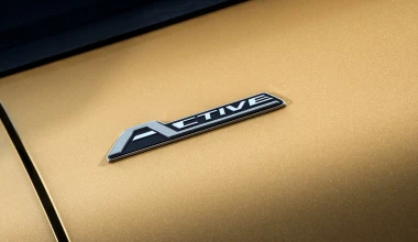 NEO FORD FIESTA ACTIVE. Δραστήριο σαν εσένα