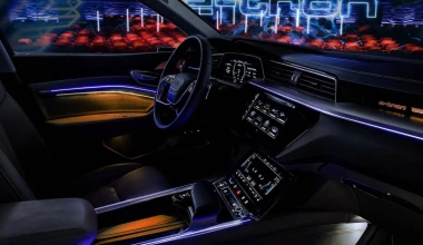 To εσωτερικό του Audi E-Tron έρχεται από το… μέλλον